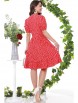 Платье артикул: П-3797-0046 от DS Trend - вид 2