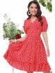 Платье артикул: П-3797-0046 от DS Trend - вид 3