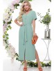 Платье артикул: П-3809-0081-02 от DS Trend - вид 1
