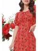 Платье артикул: П-3807-0027-01 от DS Trend - вид 4