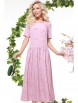 Платье артикул: П-3831-0002 от DS Trend - вид 1
