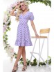 Платье артикул: П-3840-0046-02 от DS Trend - вид 5