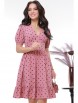 Платье артикул: П-3841-0046-01 от DS Trend - вид 5
