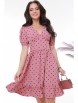 Платье артикул: П-3841-0046-01 от DS Trend - вид 1