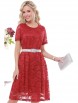 Платье артикул: П-3927-0058-03 от DS Trend - вид 1