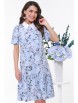 Платье артикул: П-3958-0218-02 от DS Trend - вид 1