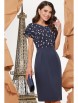 Платье артикул: П-4052-0236-03 от DS Trend - вид 1