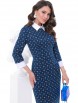 Платье артикул: П-4082-0183-01 от DS Trend - вид 1