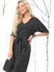 Платье артикул: П-4075-0379-01 от DS Trend - вид 4