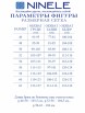 Брючный костюм артикул: 5979 от Ninele - вид 12