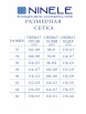 Плательный костюм артикул: 5907 от Ninele - вид 3