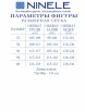 Платье артикул: 5960 от Ninele - вид 3