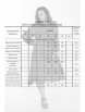 Платье артикул: 3670 от LadySecret - вид 3