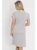 Платье артикул: Платье Реплика, серое меланж от Style Margo - вид 2