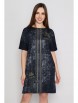 Платье артикул: Платье Фронт, темно-синий от Style Margo - вид 3