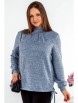 Кофта, джемпер артикул: 24096 от Liza Fashion - вид 8