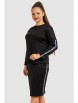 Юбочный костюм артикул: 23560 от Liza Fashion - вид 1