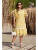 Платье артикул: 20703 желтый+белый от Vittoria Queen - вид 8