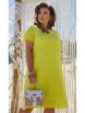 Платье артикул: 21733 желтый от Vittoria Queen - вид 1