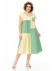 Платье артикул: M-7514 лимон-мята от T&N - вид 5