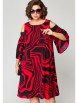 Нарядное платье артикул: 7145 красный принт от Eva Grant - вид 3