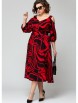 Нарядное платье артикул: 7281 красный от Eva Grant - вид 8