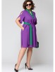 Платье артикул: 7177 фиолетовый от Eva Grant - вид 9