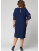 Нарядное платье артикул: 7293 синий от Eva Grant - вид 2
