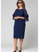 Нарядное платье артикул: 7293 синий от Eva Grant - вид 9