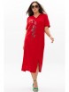 Платье артикул: 4066 красный от Ma Сherie - вид 5