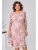 Нарядное платье артикул: 001 розовый от Pocherk - вид 3