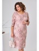 Нарядное платье артикул: 001 розовый от Pocherk - вид 8