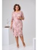 Нарядное платье артикул: 001 розовый от Pocherk - вид 1