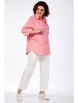 Брючный костюм артикул: М-1206А розовый, белый от Карина Делюкс - вид 1