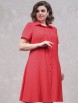 Платье артикул: 1634 красный от Avanti - вид 1
