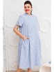 Платье артикул: 1-2526Г голубой от Romanovich Style - вид 7