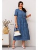 Платье артикул: 1-1951 джинс от Romanovich Style - вид 1