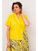 Нарядное платье артикул: 1-2468К жёлтый от Romanovich Style - вид 3