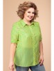 Блузка артикул: 8-1505 желто-зеленый от Romanovich Style - вид 1