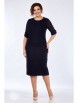 Нарядное платье артикул: 1475 от LadyStyleClassic - вид 1