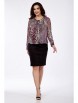 Платье артикул: 444/1 от LadyStyleClassic - вид 1