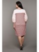Платье артикул: 1571/1 розовый персик от LadyStyleClassic - вид 2