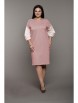 Платье артикул: 1571/1 розовый персик от LadyStyleClassic - вид 1