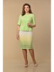 Юбочный костюм артикул: 2149 салатовый от LadyStyleClassic - вид 3