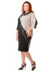 Платье артикул: 458 от Luxury Plus - вид 3