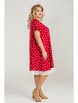 Платье артикул: 849 от Luxury Plus - вид 5