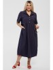 Платье артикул: 1211 от Luxury Plus - вид 1
