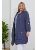Верхняя одежда артикул: 1050 от Luxury Plus - вид 2