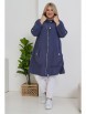 Верхняя одежда артикул: 1050 от Luxury Plus - вид 3