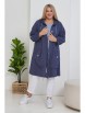 Верхняя одежда артикул: 1050 от Luxury Plus - вид 5